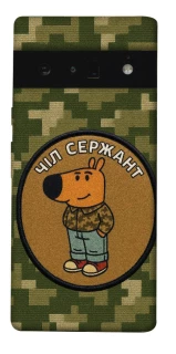 Чехол на Google Pixel 6 Pro Чил сержант фото 1 из 1