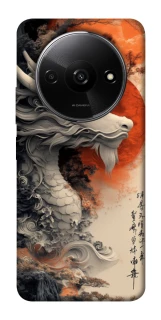 Чехол на Xiaomi Redmi A3 white dragon фото 1 из 1