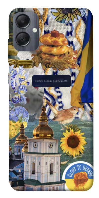 Чохол на Samsung Galaxy A05 Ukraine style ver.5 фото 1 з 1