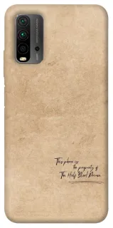 Чохол на Xiaomi Redmi 9T Harry Potter Half-Blood Prince фото 1 з 1