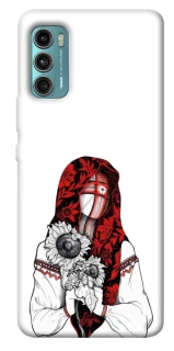 Чохол на Motorola Moto G60 Мотанка благополучия фото 1 з 1