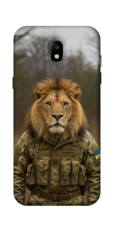 Чохол на Samsung Galaxy J5 (2017) Лев захисник фото 1 з 1