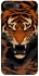 Чехол на Apple iPhone 7 plus / 8 plus cool tiger фото 1 из 1