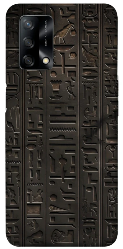 Чехол на Oppo A74 4G Hieroglyphs фото 1 из 1