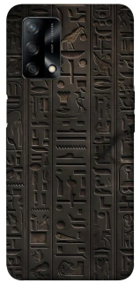 Чехол на Oppo A74 4G Hieroglyphs фото 1 из 1
