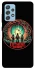 Чохол на Samsung Galaxy A52 4G / A52 5G Stranger Things ver.32 фото 1 з 1