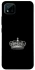 Чехол на Realme C20 King фото 1 из 1