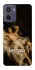 Чехол на Motorola Moto G05 Not Today фото 1 из 1