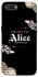 Чохол на Realme C2 Alice in Borderland ver.8 фото 1 з 1