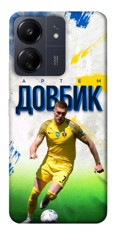 Чехол на Xiaomi Redmi 13C Довбик №11 фото 1 из 1