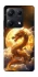 Чехол на Xiaomi Redmi Note 14S Golden Dragon фото 1 из 1