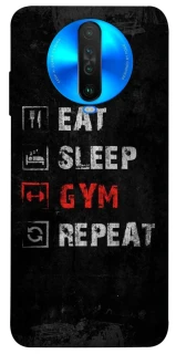 Чохол на Xiaomi Poco X2 Gym фото 1 з 1