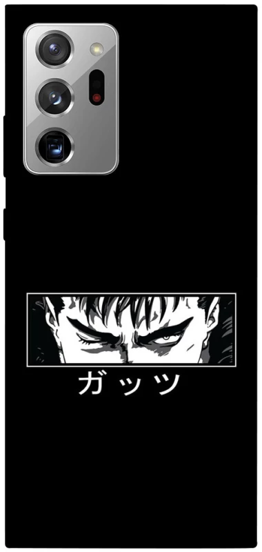 Чехол на Samsung Galaxy Note 20 Ultra Berserk фото 1 из 1