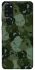 Чохол на Samsung Galaxy A31 Camouflage v31 фото 1 з 1
