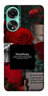 Чехол на Oppo A78 4G Misanthropy фото 1 из 1
