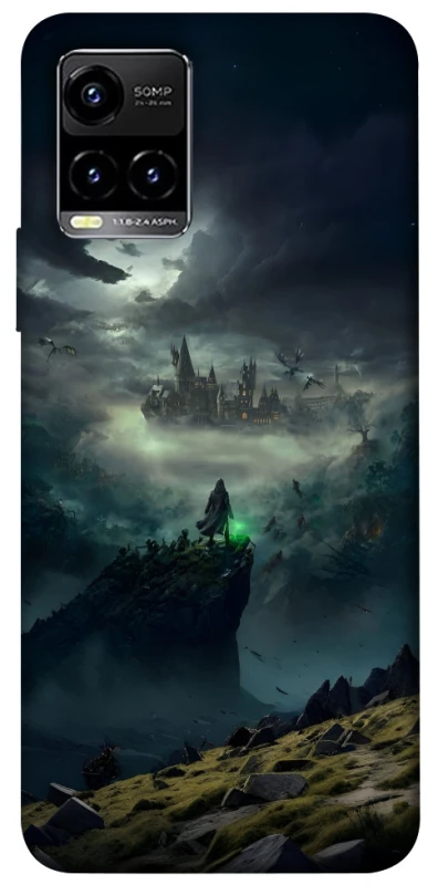 Чехол на Vivo Y21 / Y33s Harry Potter Legacy фото 1 из 1
