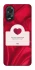 Чохол на Oppo A18 Love aesthetic ver.1 фото 1 з 1