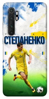 Чехол на Xiaomi Mi Note 10 Lite Степаненко №6 фото 1 из 1