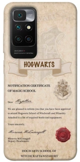 Чехол на Xiaomi Redmi 10 The Hogwarts acceptance letter фото 1 из 1