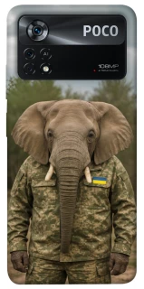 Чохол на Xiaomi Poco X4 Pro 5G Слон захисник фото 1 з 1