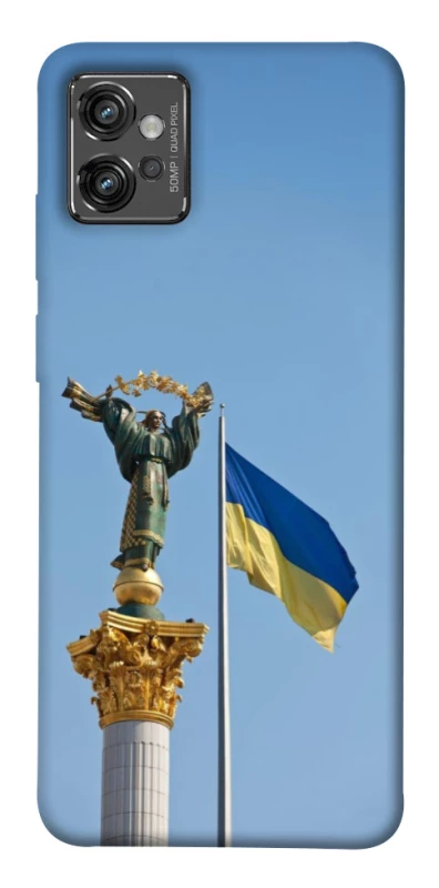 Чохол на Motorola Moto G32 Головні символи України фото 1 з 1