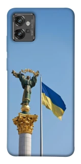 Чохол на Motorola Moto G32 Головні символи України фото 1 з 1