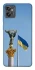 Чохол на Motorola Moto G32 Головні символи України фото 1 з 1