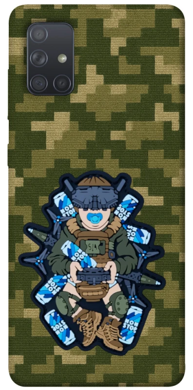 Чехол на Samsung Galaxy A71 PILOT NON STOP фото 1 из 1