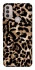 Чохол на Motorola Moto E40 Leopard Skin v4 фото 1 з 1