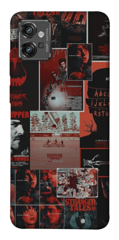 Чохол на Motorola Moto G32 Stranger Things ver.23 фото 1 з 1