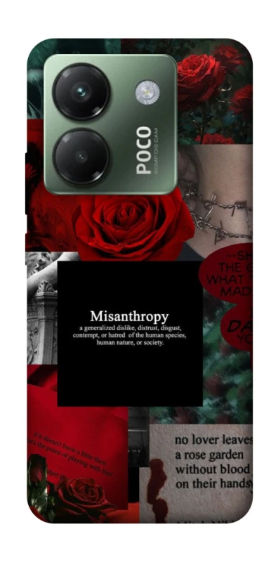 Чехол на Xiaomi Poco M7 pro 5G Misanthropy фото 1 из 1