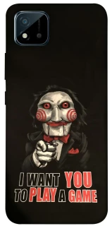 Чехол на Realme C11 (2021) Play a Game фото 1 из 1