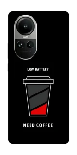 Чохол на Oppo Reno 10 Low battery фото 1 з 2