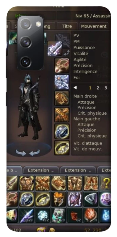 Чохол на Samsung Galaxy S20 FE Character Menu ver.1 фото 1 з 1