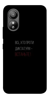 Чехол на ZTE Blade L220 Василь Стус фото 1 из 1