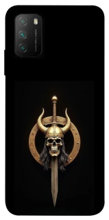 Чохол на Xiaomi Poco M3 Golden Berserker фото 1 з 1