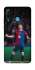 Чохол на Huawei P30 lite Robert Lewandowski фото 1 з 1