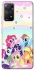 Чехол на Xiaomi Redmi Note 11 Pro 4G/5G My Little Pony ver.2 фото 1 из 1