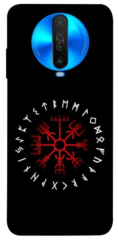Чохол на Xiaomi Poco X2 Рунічне коло фото 1 з 1