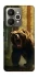 Чохол на Realme 15 Bear V3 фото 1 з 1