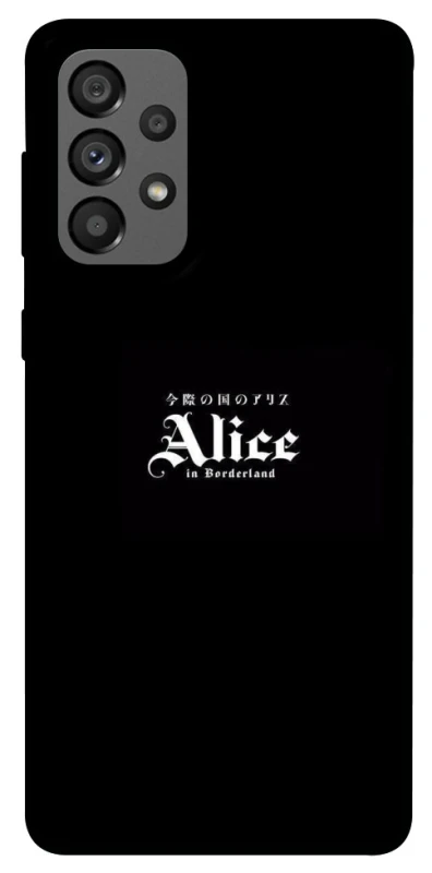 Чохол на Samsung Galaxy A73 5G Alice in Borderland ver.7 фото 1 з 1