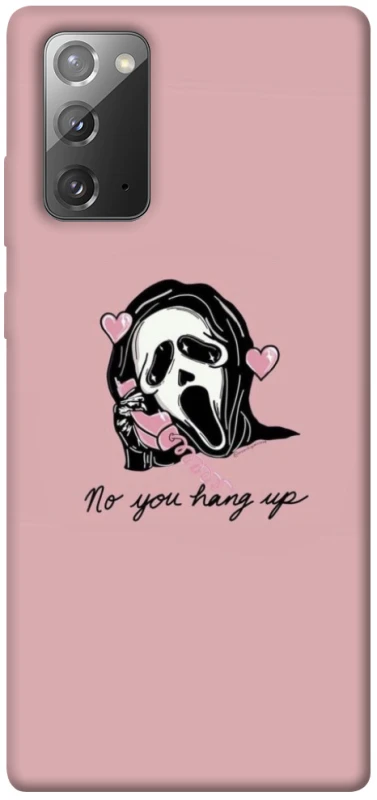 Чехол на Samsung Galaxy Note 20 You hang up фото 1 из 1