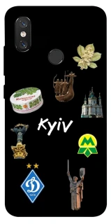 Чехол на Xiaomi Mi 8 Kyiv фото 1 из 1