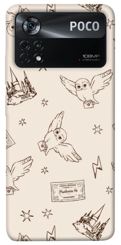 Чохол на Xiaomi Poco X4 Pro 5G Harry Potter v2 фото 1 з 1