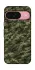 Чохол на Google Pixel 9 Camouflage v24 фото 1 з 1