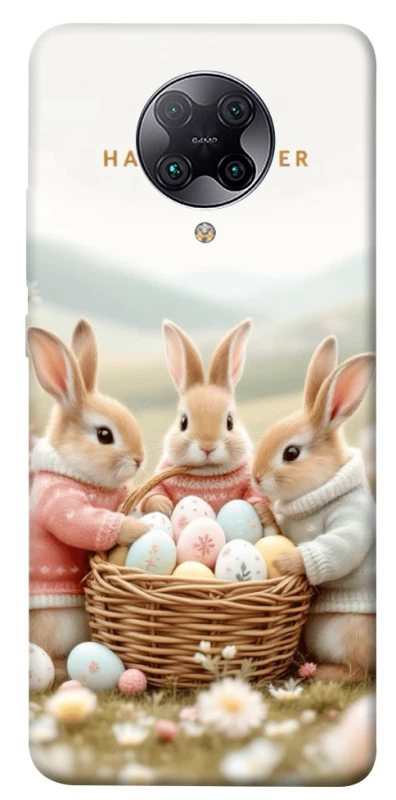 Чохол на Xiaomi Redmi K30 Pro / Poco F2 Pro BunnyMood фото 1 з 1