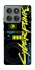 Чохол на Motorola Edge 60 Pro Cyberpunk фото 1 з 1