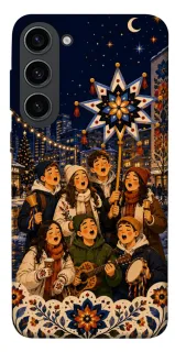 Чехол на Samsung Galaxy S23 Колядка фото 1 из 1