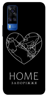 Чехол на Vivo Y51a Запоріжжя Home фото 1 из 1