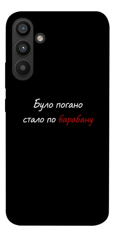 Чохол на Samsung Galaxy A34 5G По барабану фото 1 з 1